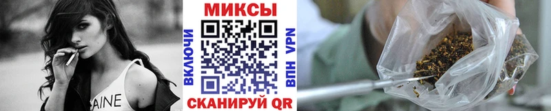 kraken вход  Дедовск  БУТИРАТ BDO 33% 