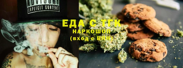 круглые Баксан