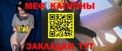 крисы Гусь-Хрустальный