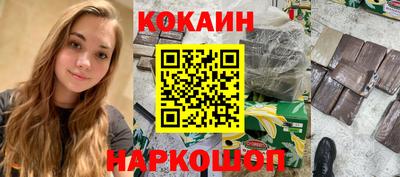 крисы Гусь-Хрустальный
