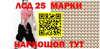 мдма Гусев