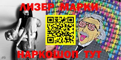 мдма Гусев