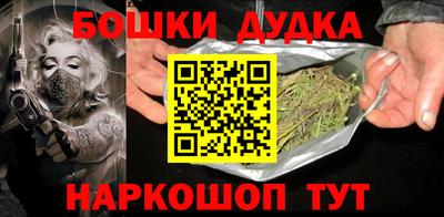 крисы Гусь-Хрустальный
