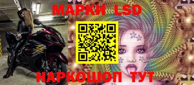 меф Гусиноозёрск