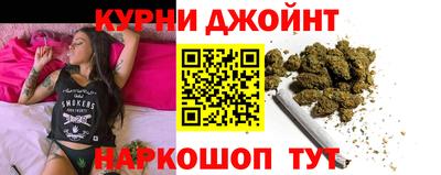 крисы Гусь-Хрустальный