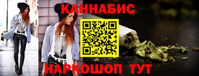 мдма Гусев