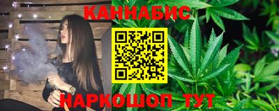 крисы Гусь-Хрустальный
