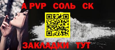 мдма Гусев