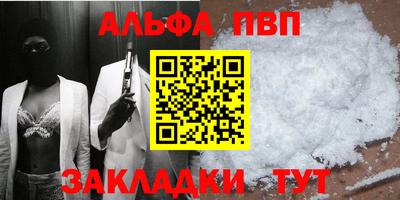 мдма Гусев