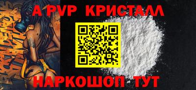 мдма Гусев