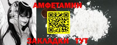 мдма Гусев