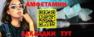 крисы Гусь-Хрустальный