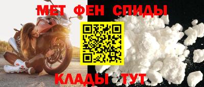 мдма Гусев
