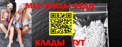 крисы Гусь-Хрустальный