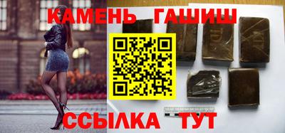 крисы Гусь-Хрустальный