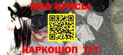 мдма Гусев