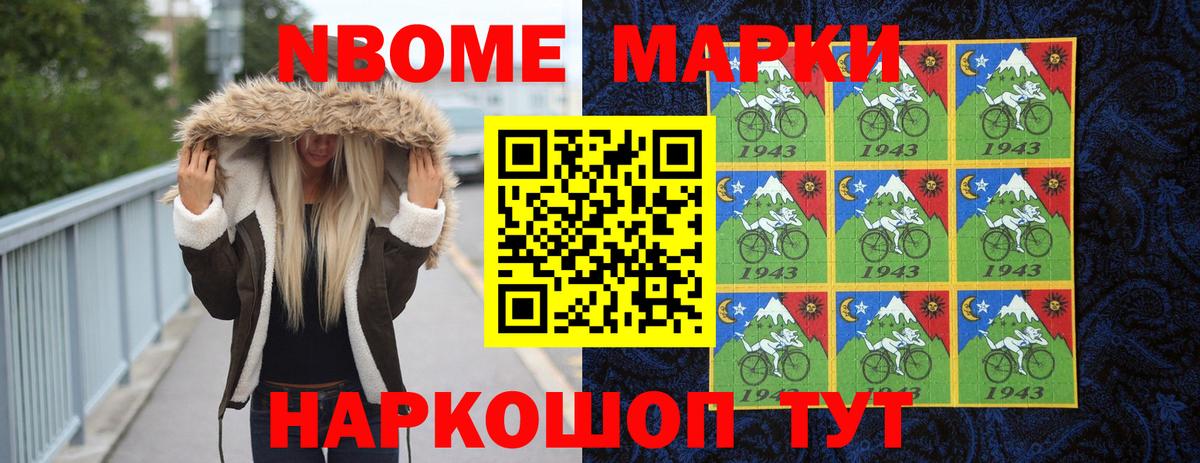 Дедовск  ЛСД экстази кислота  LSD-25 экстази ecstasy  Вход с VPN 