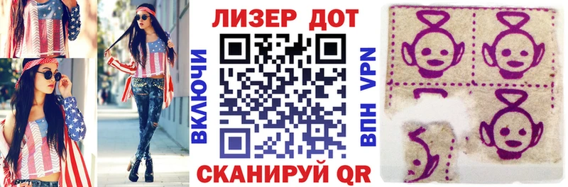 MEGA как зайти  наркота  Дедовск  Марки NBOMe 1500мкг 